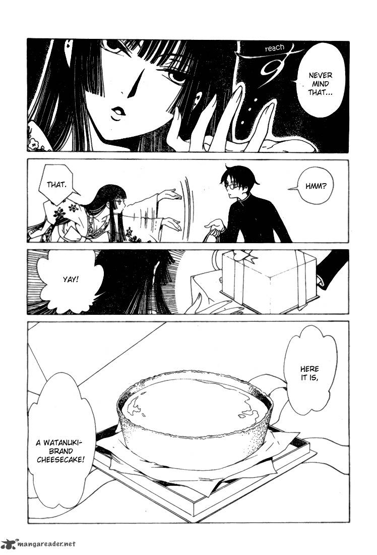 Xxxholic Rei Chapter 1 Page 6