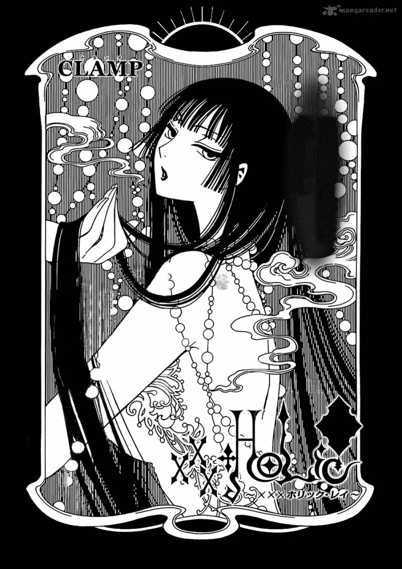 Xxxholic Rei Chapter 10 Page 1