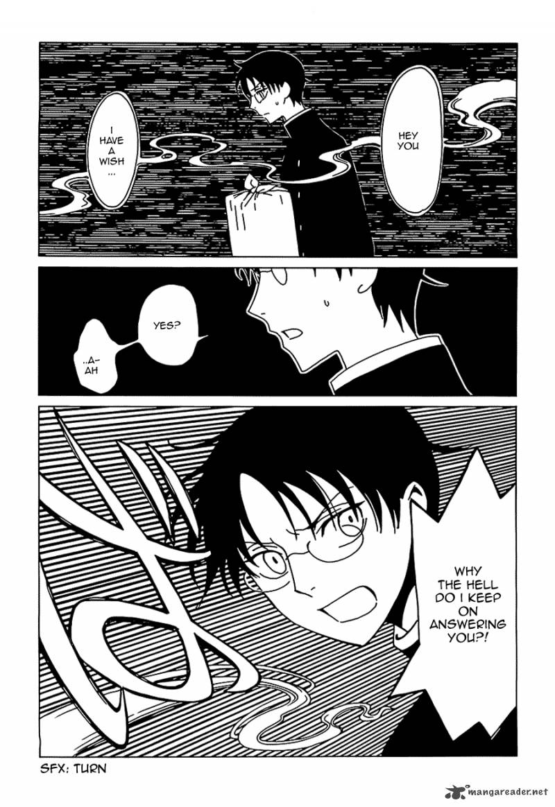 Xxxholic Rei Chapter 10 Page 11