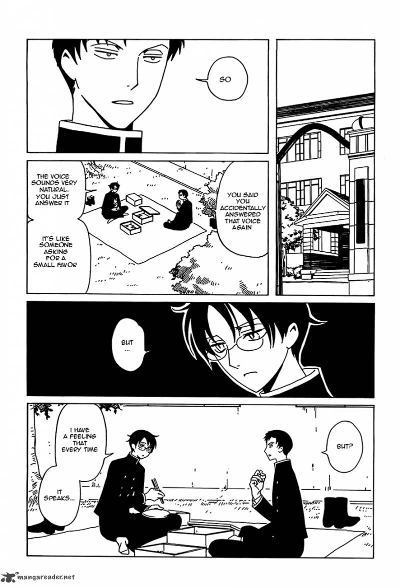 Xxxholic Rei Chapter 10 Page 2