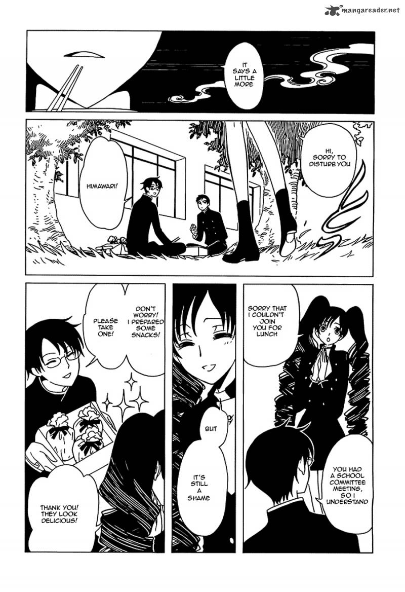 Xxxholic Rei Chapter 10 Page 3