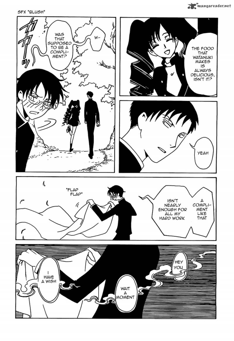 Xxxholic Rei Chapter 10 Page 5