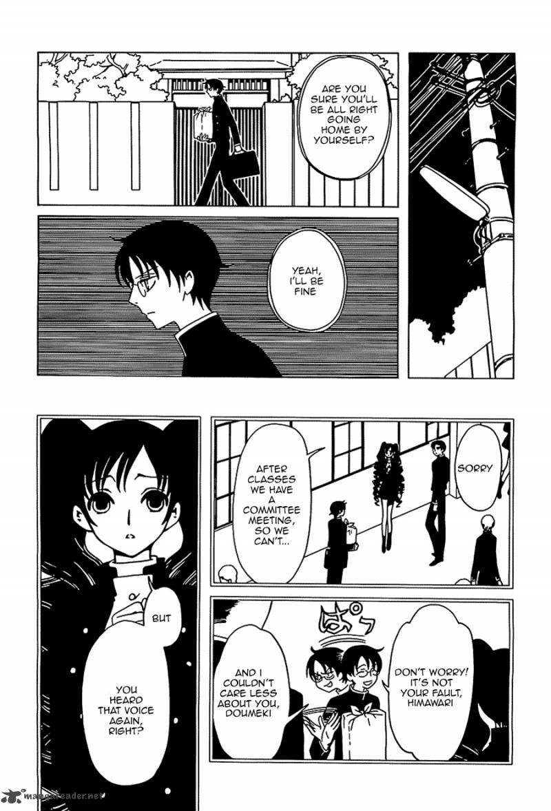 Xxxholic Rei Chapter 10 Page 8