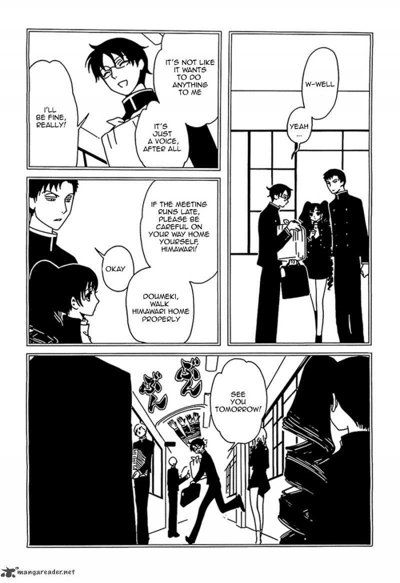 Xxxholic Rei Chapter 10 Page 9