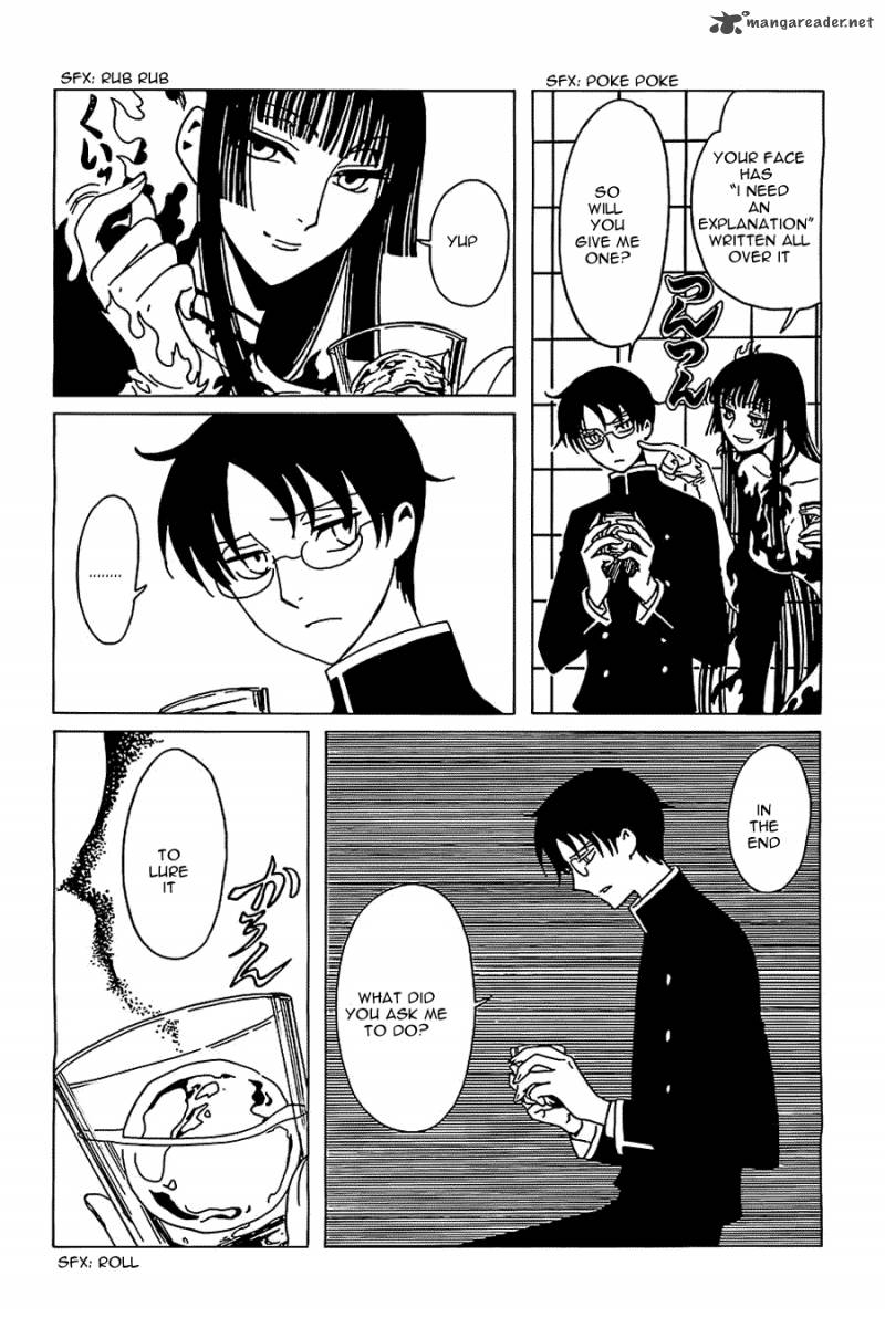 Xxxholic Rei Chapter 11 Page 10