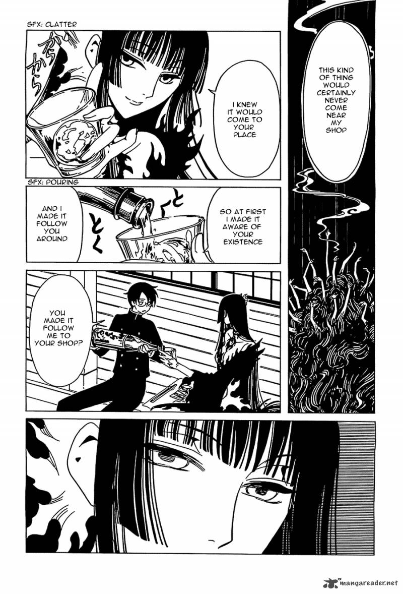 Xxxholic Rei Chapter 11 Page 11