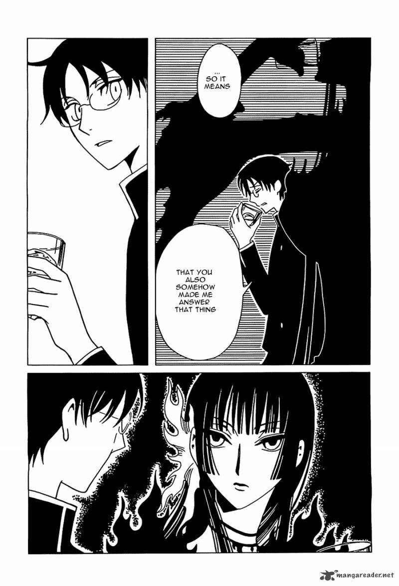 Xxxholic Rei Chapter 11 Page 12