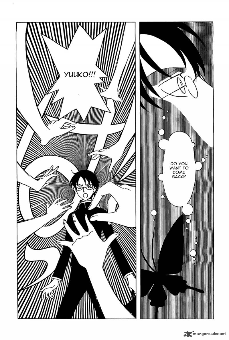 Xxxholic Rei Chapter 11 Page 2