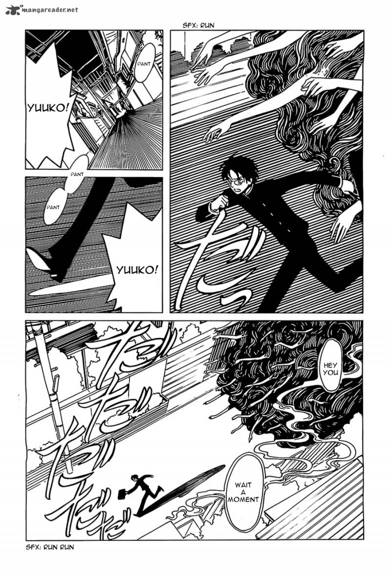 Xxxholic Rei Chapter 11 Page 3