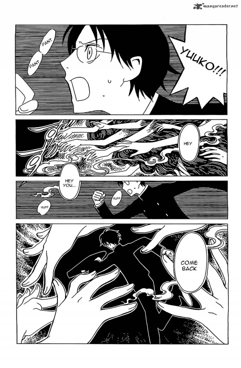 Xxxholic Rei Chapter 11 Page 4