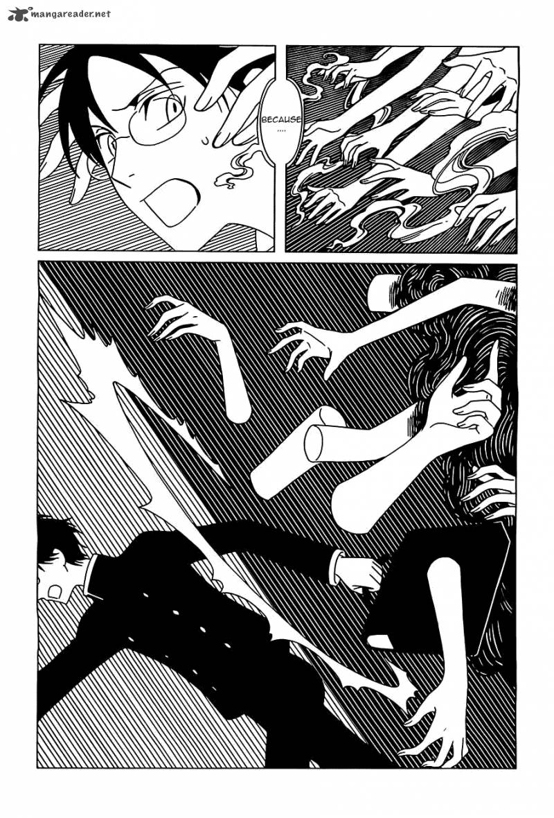 Xxxholic Rei Chapter 11 Page 5