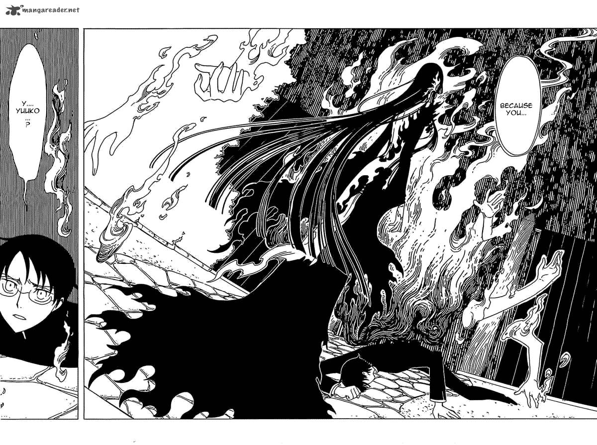 Xxxholic Rei Chapter 11 Page 6