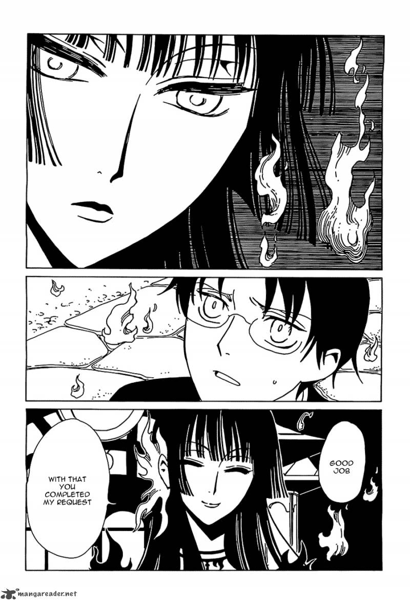 Xxxholic Rei Chapter 11 Page 8