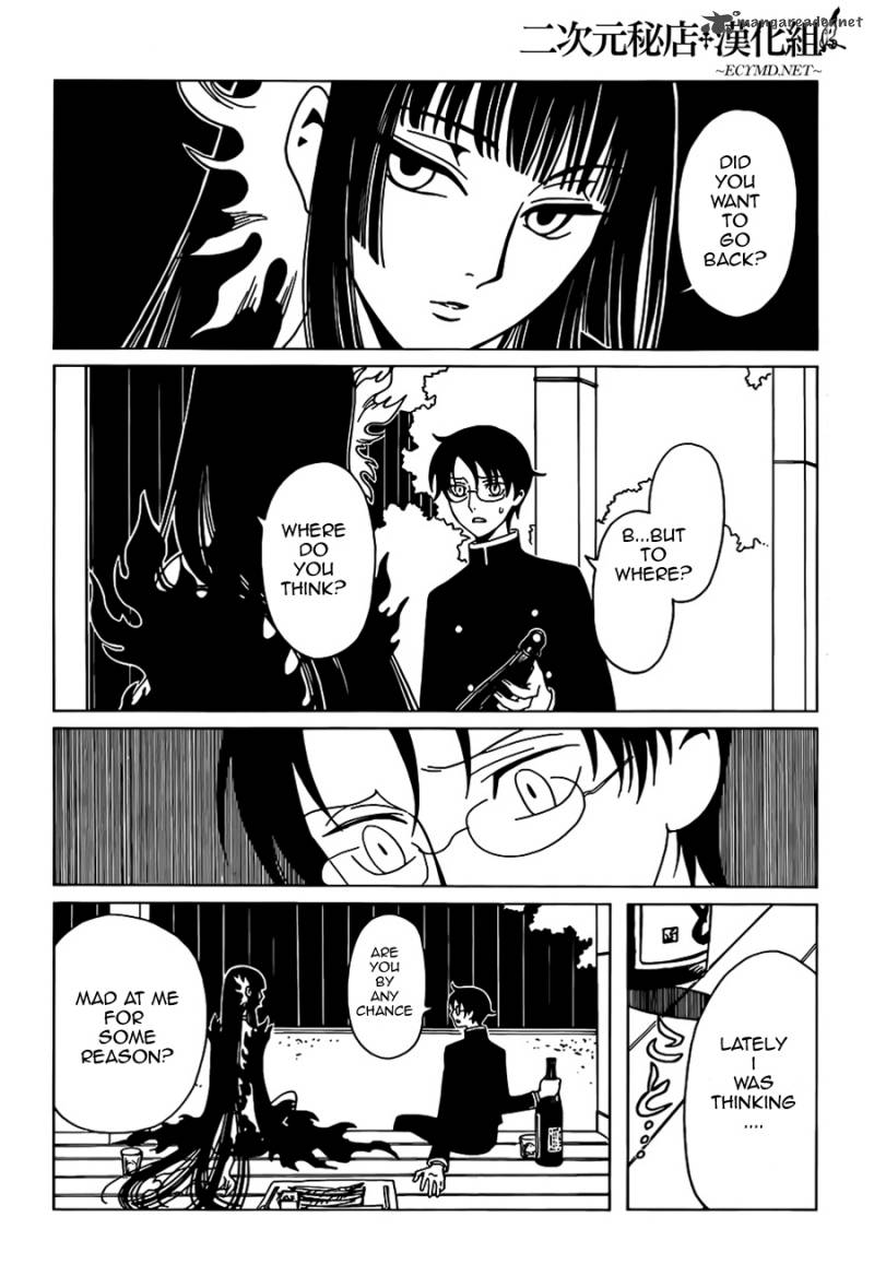 Xxxholic Rei Chapter 12 Page 2