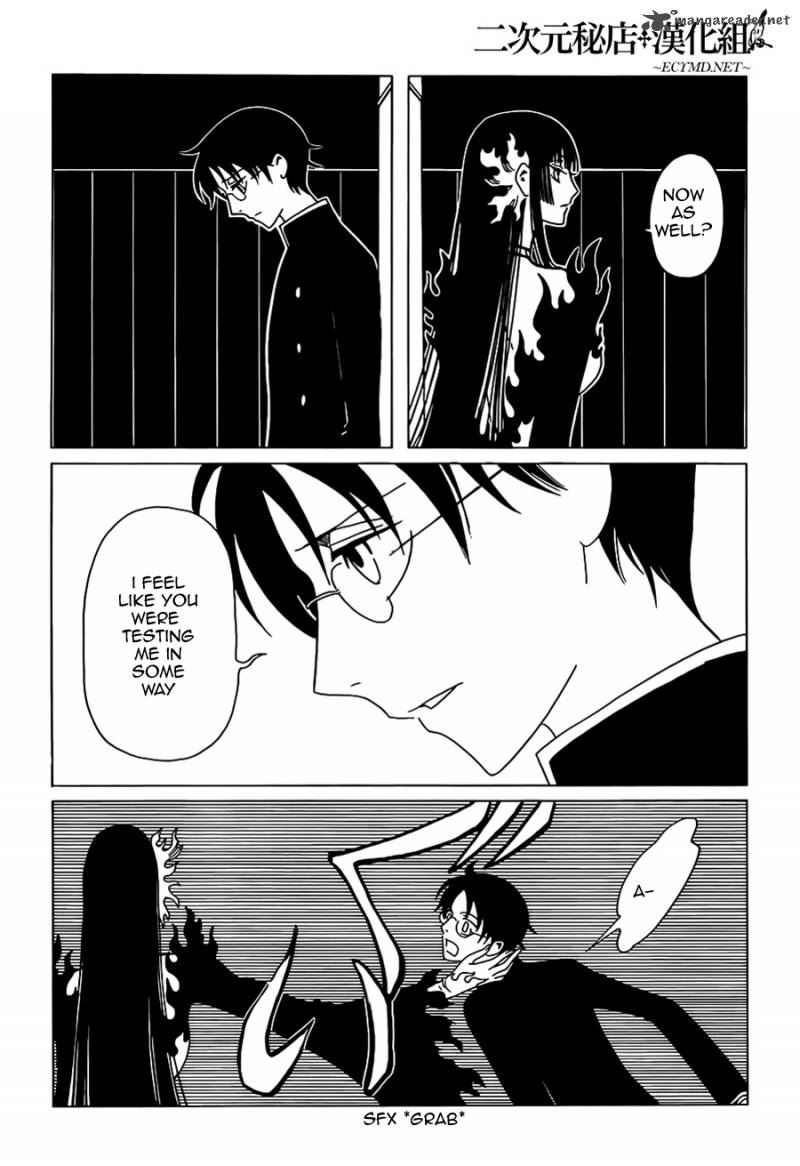 Xxxholic Rei Chapter 12 Page 4