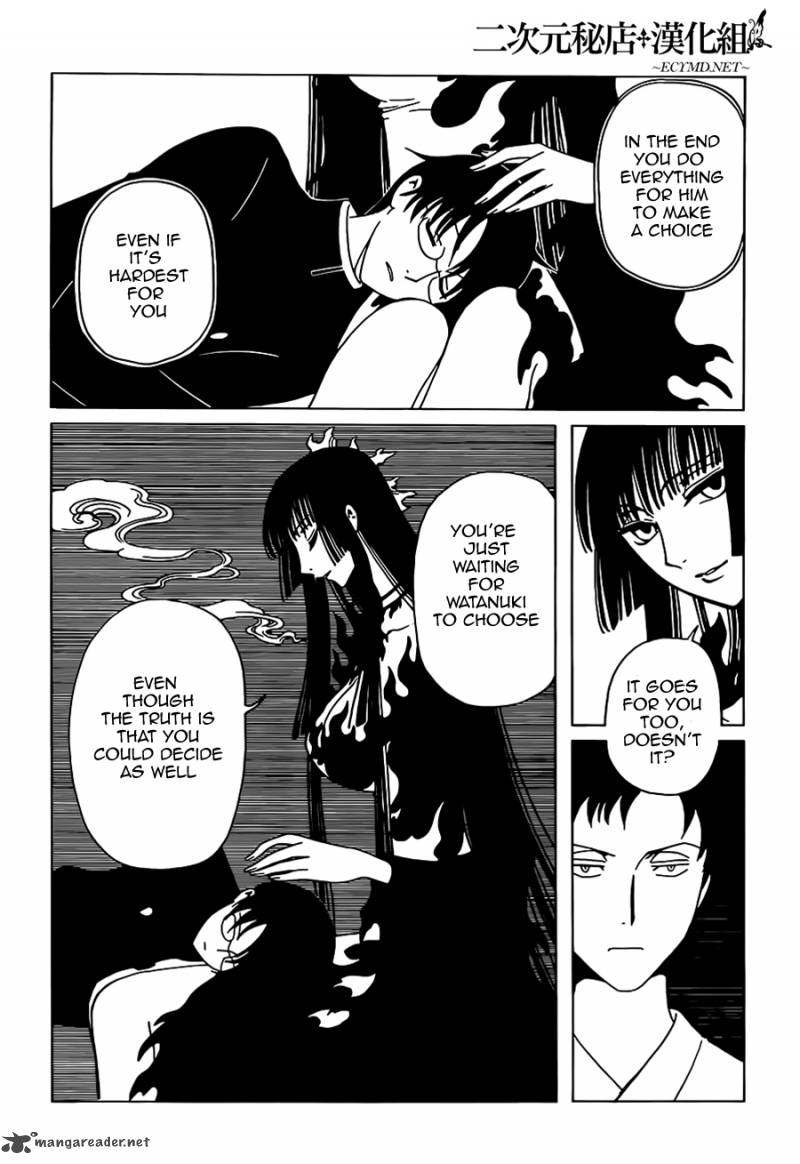 Xxxholic Rei Chapter 12 Page 8