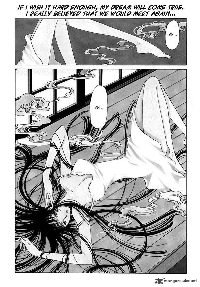 Xxxholic Rei Chapter 13 Page 1