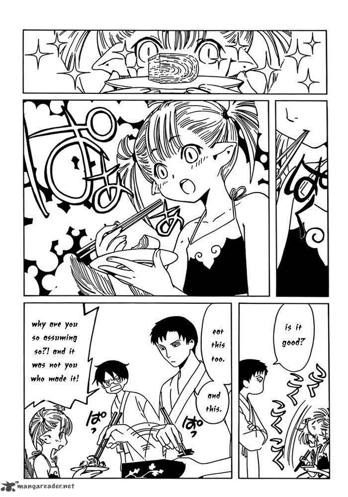 Xxxholic Rei Chapter 14 Page 11