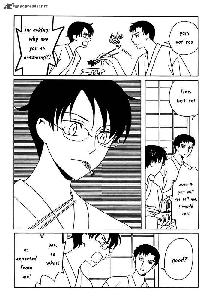 Xxxholic Rei Chapter 14 Page 12