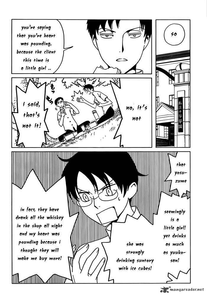 Xxxholic Rei Chapter 14 Page 2