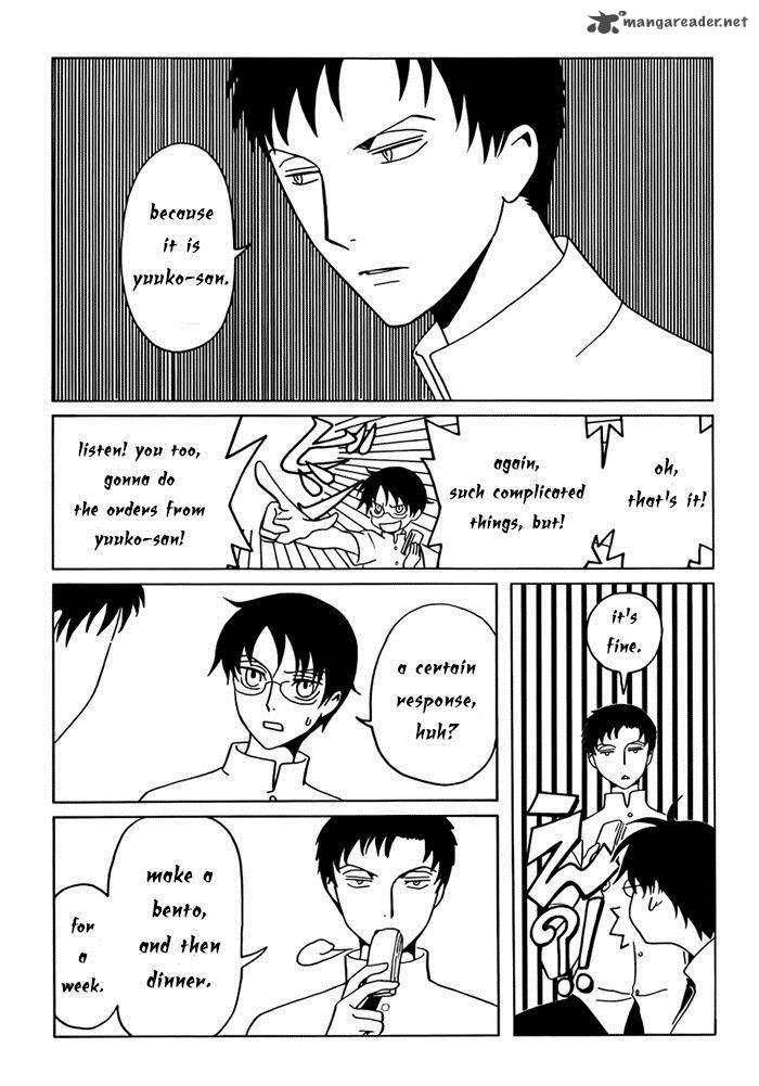 Xxxholic Rei Chapter 14 Page 4