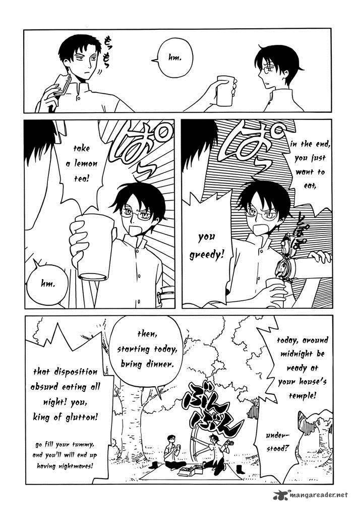 Xxxholic Rei Chapter 14 Page 5