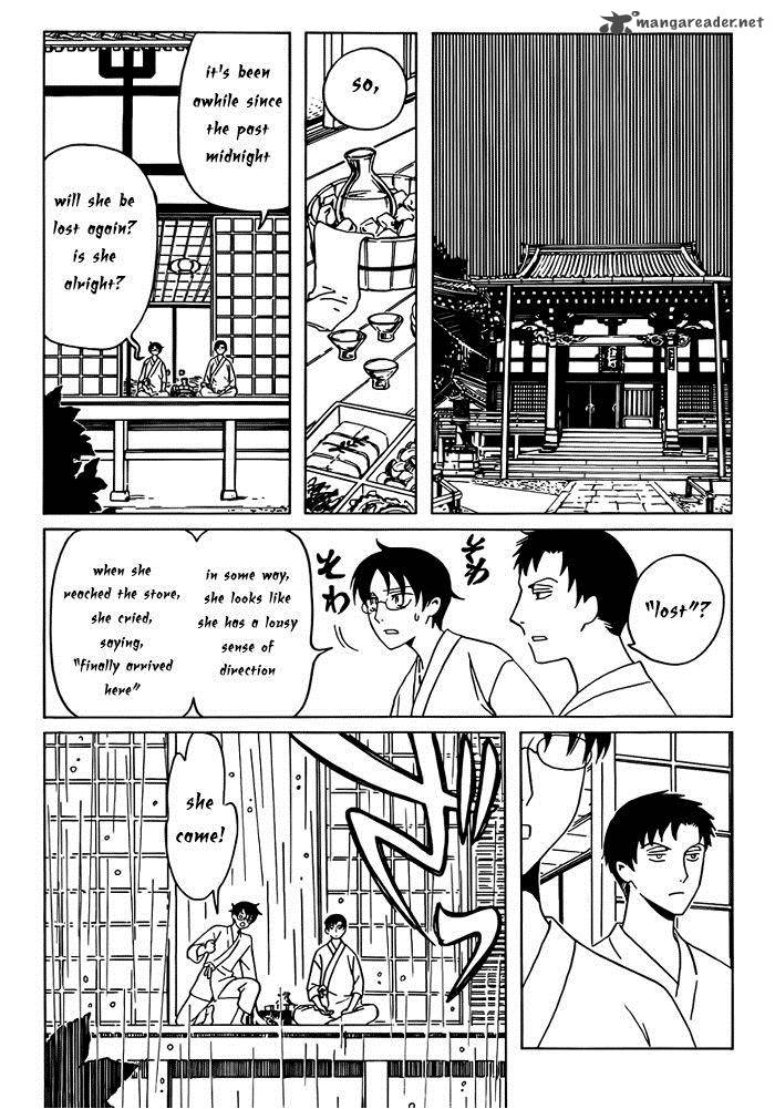 Xxxholic Rei Chapter 14 Page 6