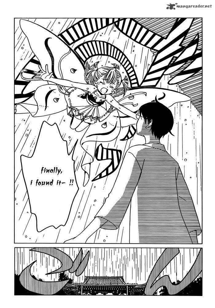 Xxxholic Rei Chapter 14 Page 7