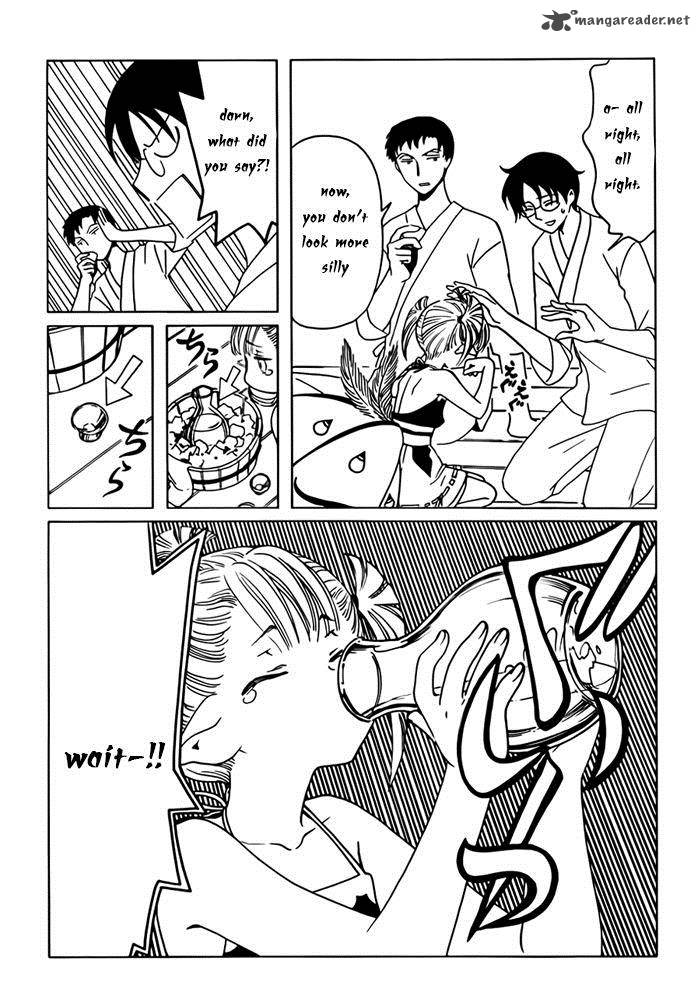 Xxxholic Rei Chapter 14 Page 9