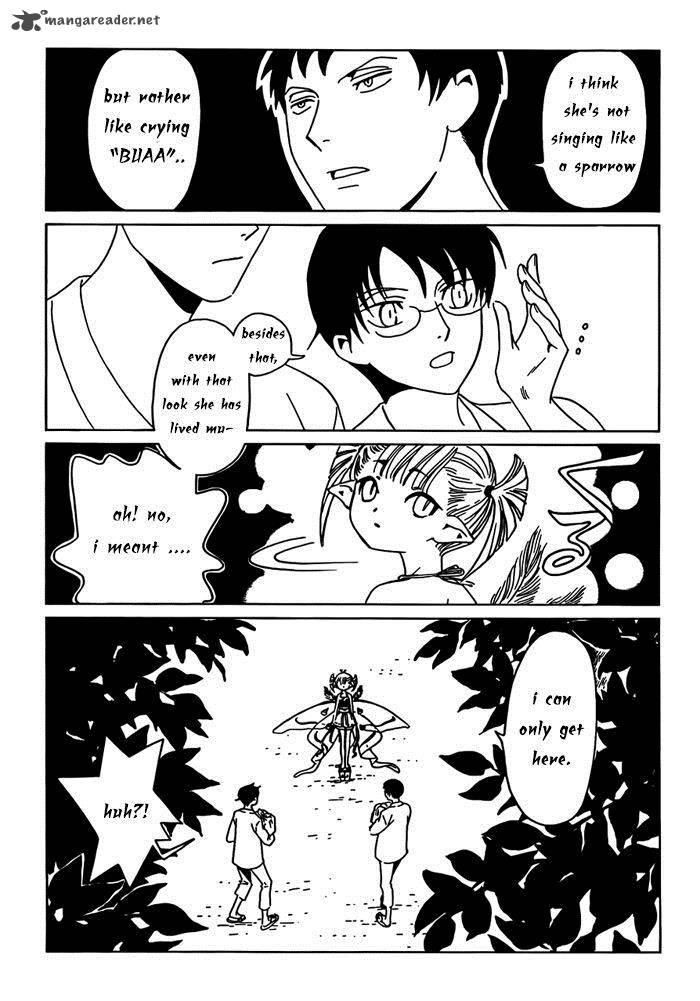 Xxxholic Rei Chapter 15 Page 4
