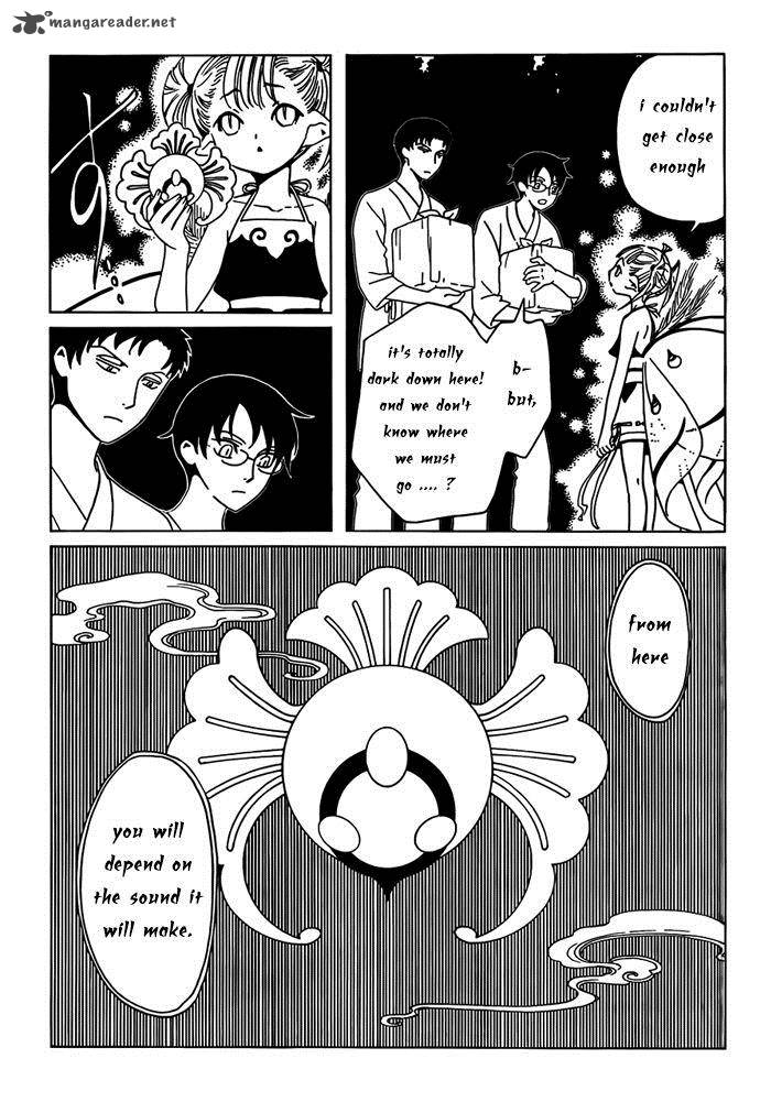 Xxxholic Rei Chapter 15 Page 5