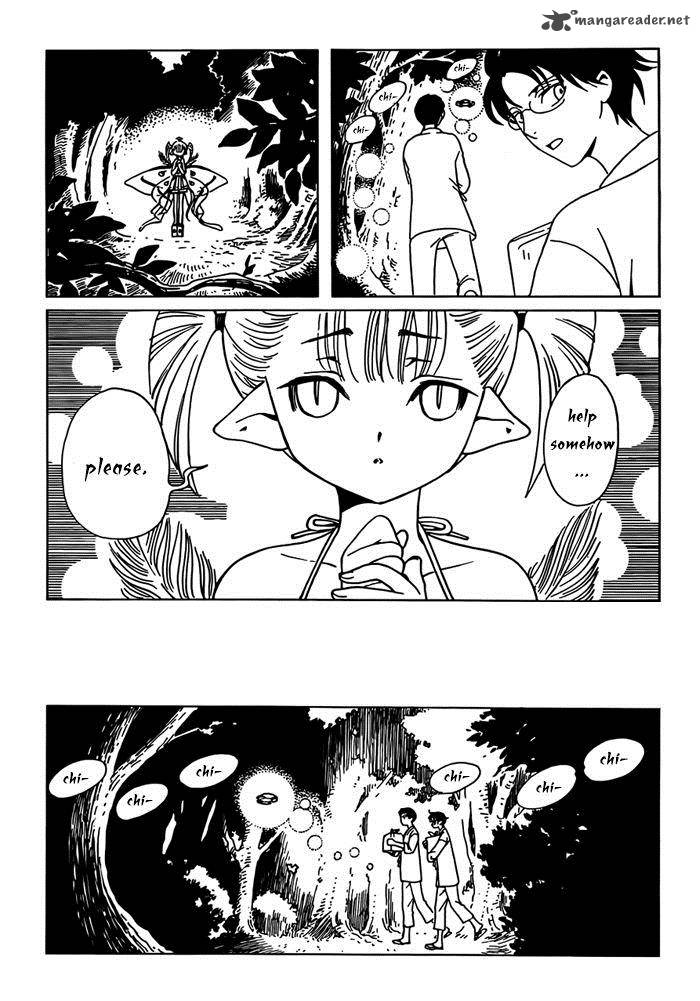 Xxxholic Rei Chapter 15 Page 7