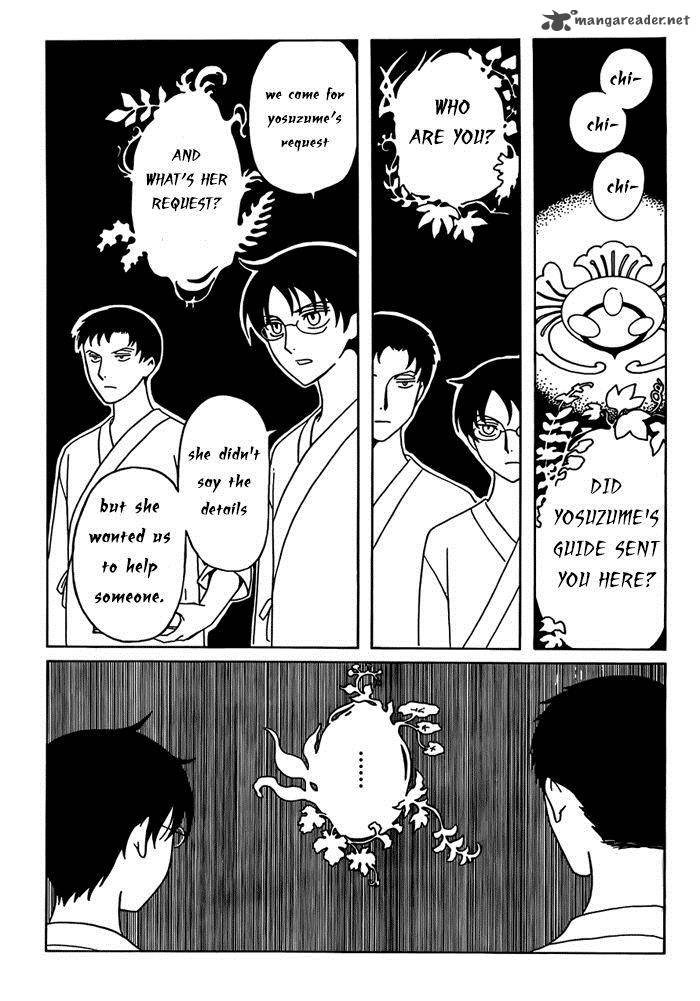 Xxxholic Rei Chapter 15 Page 9