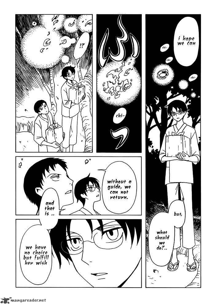 Xxxholic Rei Chapter 16 Page 4