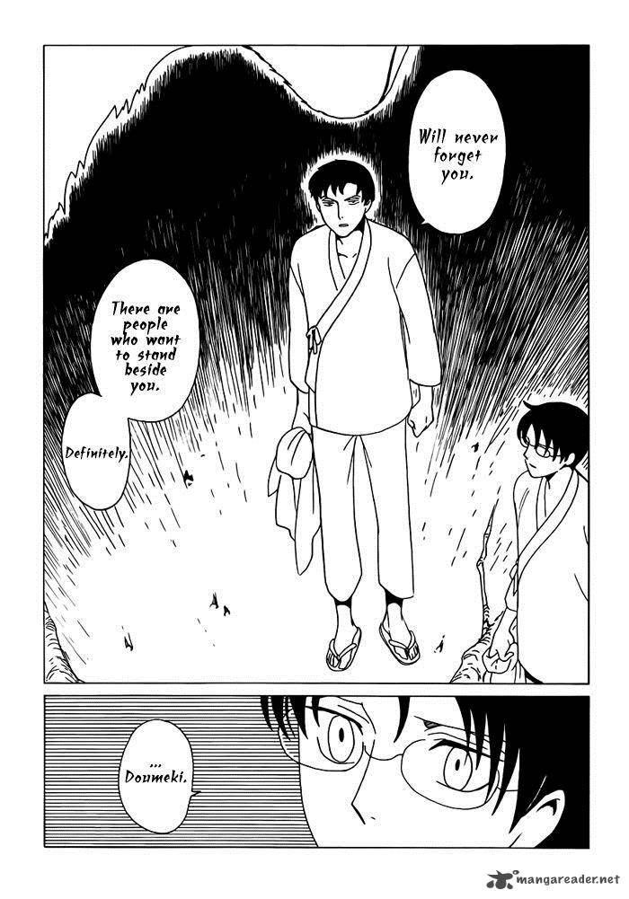 Xxxholic Rei Chapter 17 Page 12