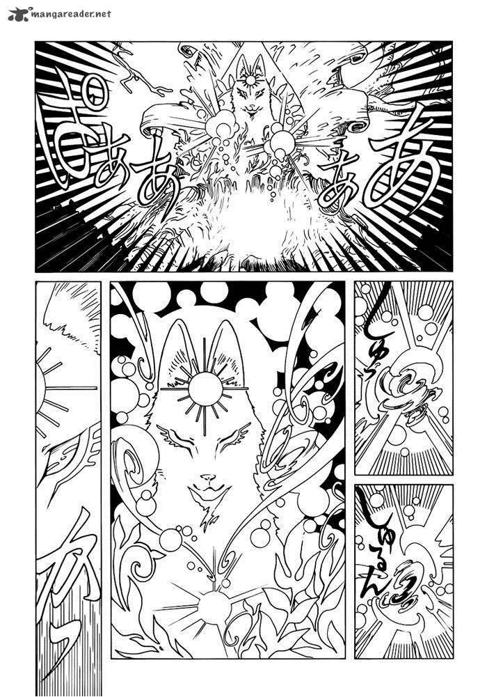 Xxxholic Rei Chapter 17 Page 4