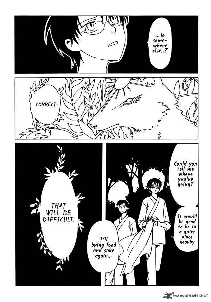 Xxxholic Rei Chapter 17 Page 7