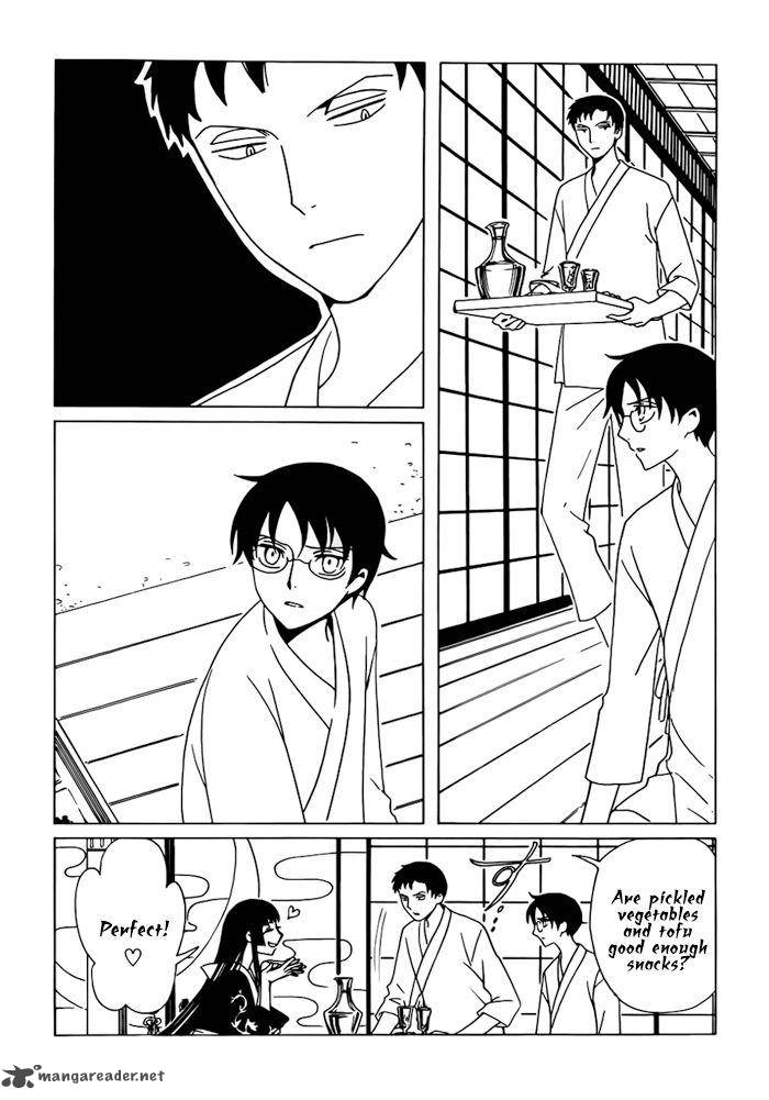 Xxxholic Rei Chapter 18 Page 10