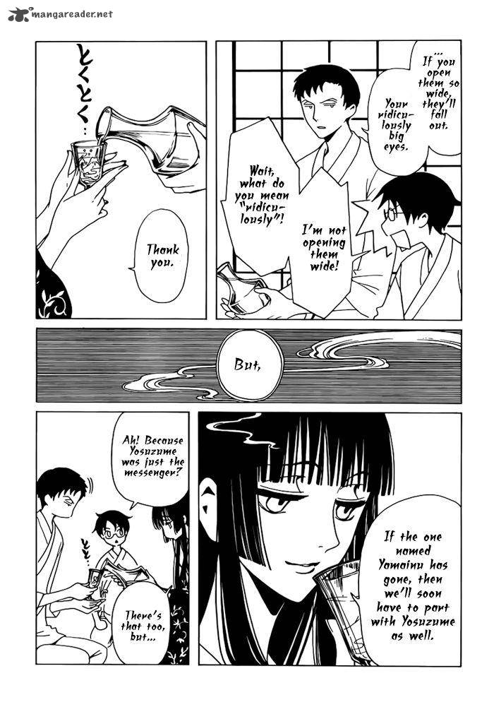 Xxxholic Rei Chapter 18 Page 11