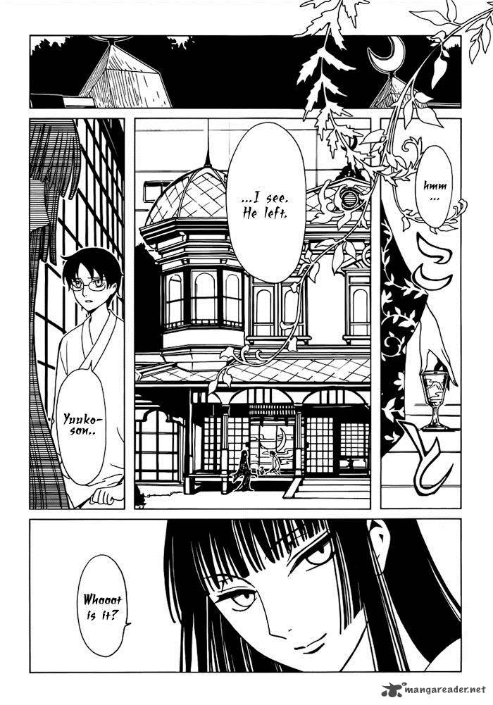 Xxxholic Rei Chapter 18 Page 2