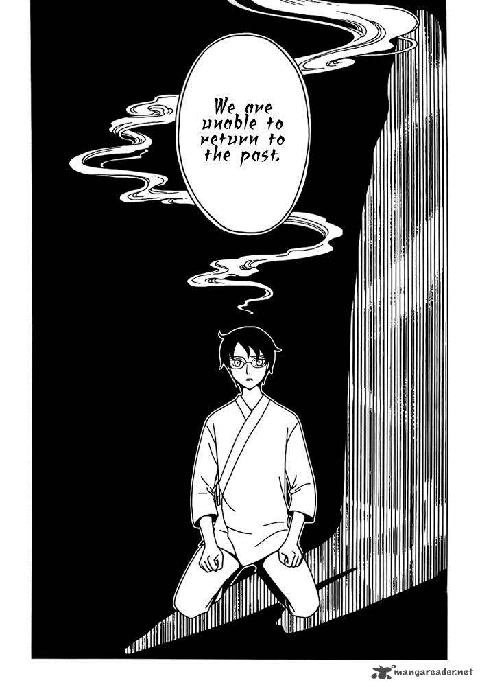 Xxxholic Rei Chapter 18 Page 5