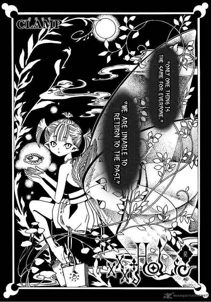 Xxxholic Rei Chapter 19 Page 1