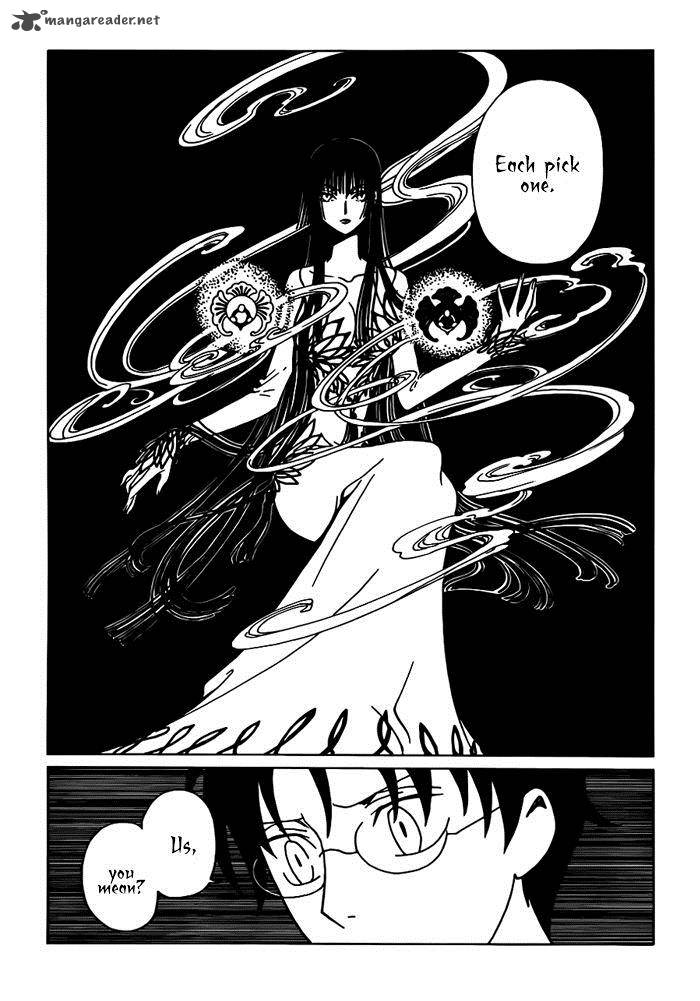 Xxxholic Rei Chapter 19 Page 13