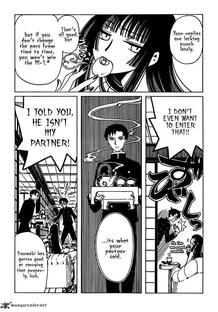 Xxxholic Rei Chapter 19 Page 9