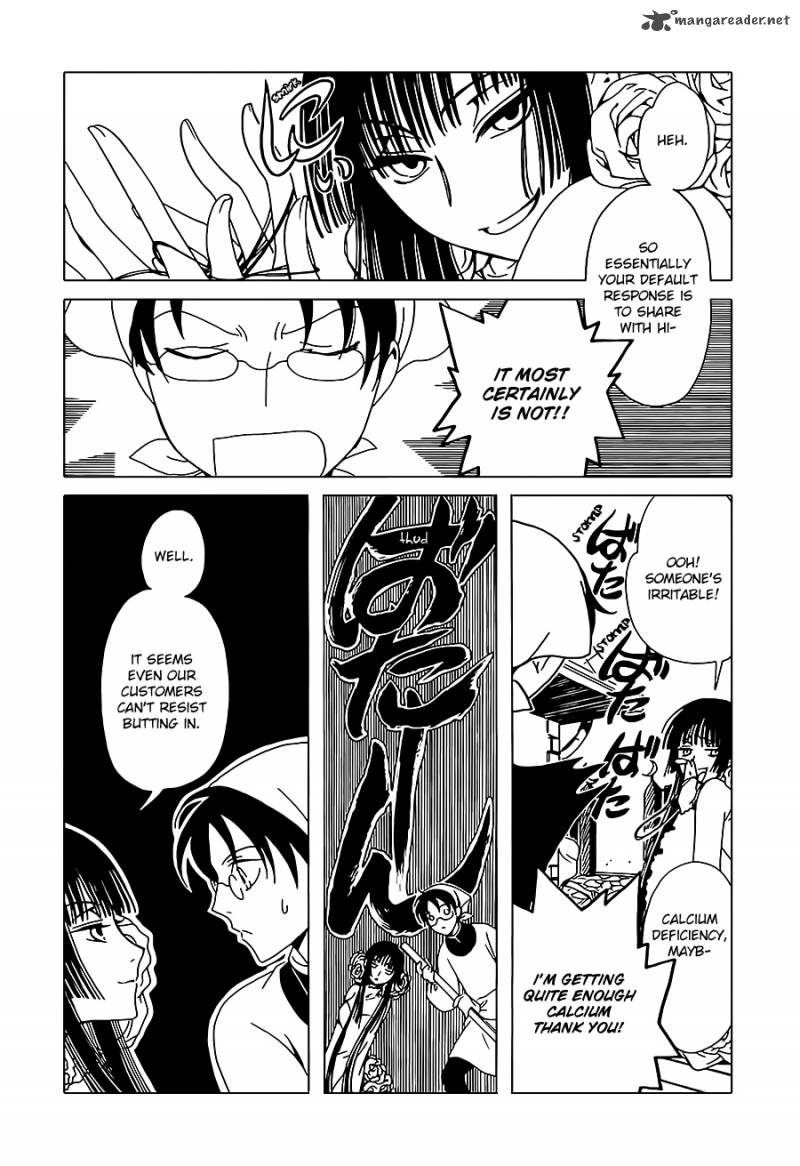 Xxxholic Rei Chapter 2 Page 12