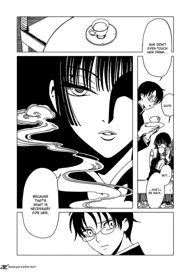 Xxxholic Rei Chapter 2 Page 8