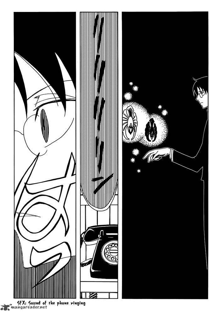 Xxxholic Rei Chapter 20 Page 3