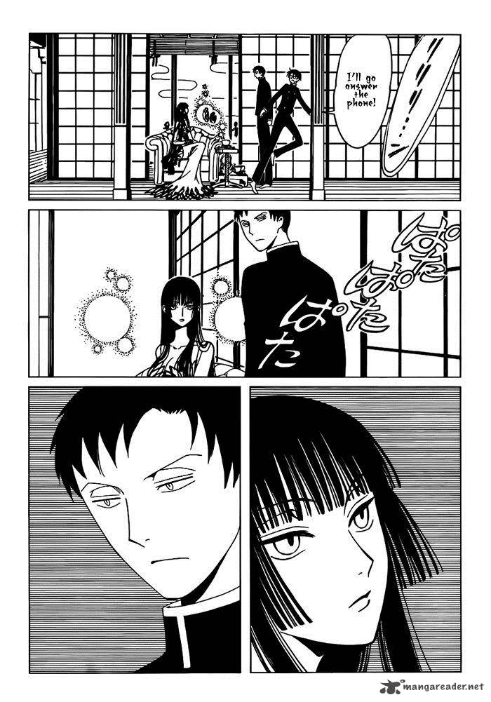 Xxxholic Rei Chapter 20 Page 4