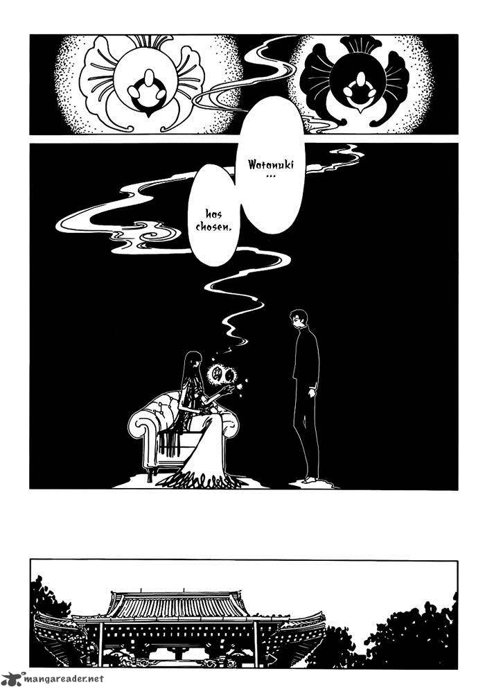 Xxxholic Rei Chapter 20 Page 5