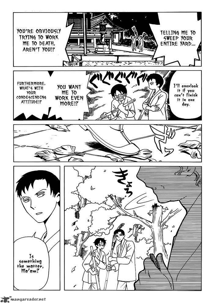 Xxxholic Rei Chapter 20 Page 7